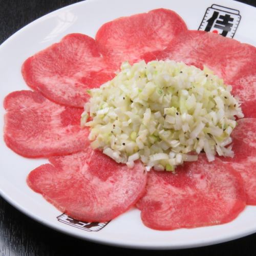 牛タン塩 旨塩ネギ