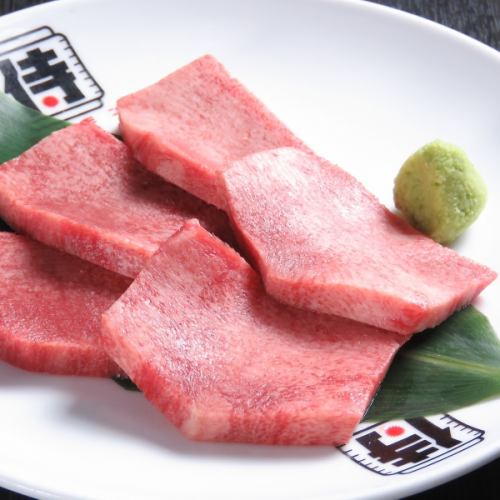 牛タン塩 上